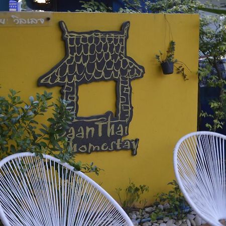 Baan Thai Homestay By Bgb Villas Kata-stranden Eksteriør bilde