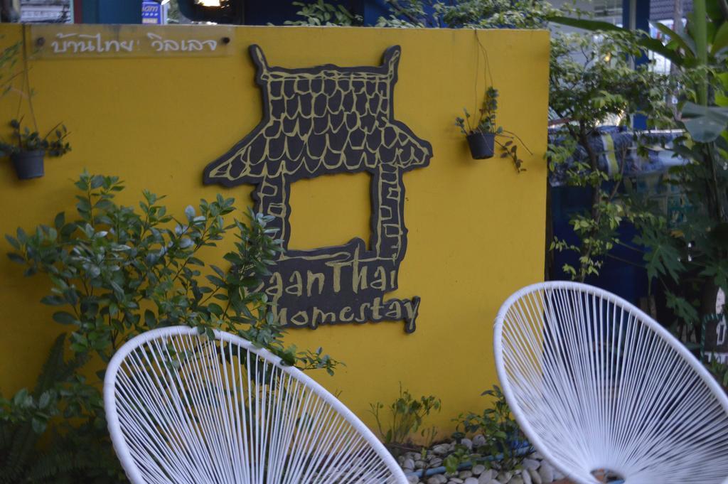 Baan Thai Homestay By Bgb Villas Kata-stranden Eksteriør bilde